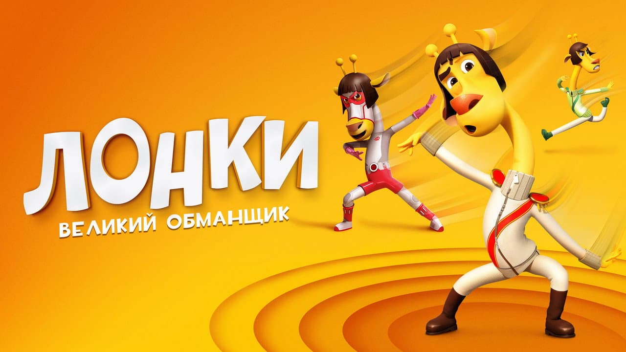 Кадр 1
