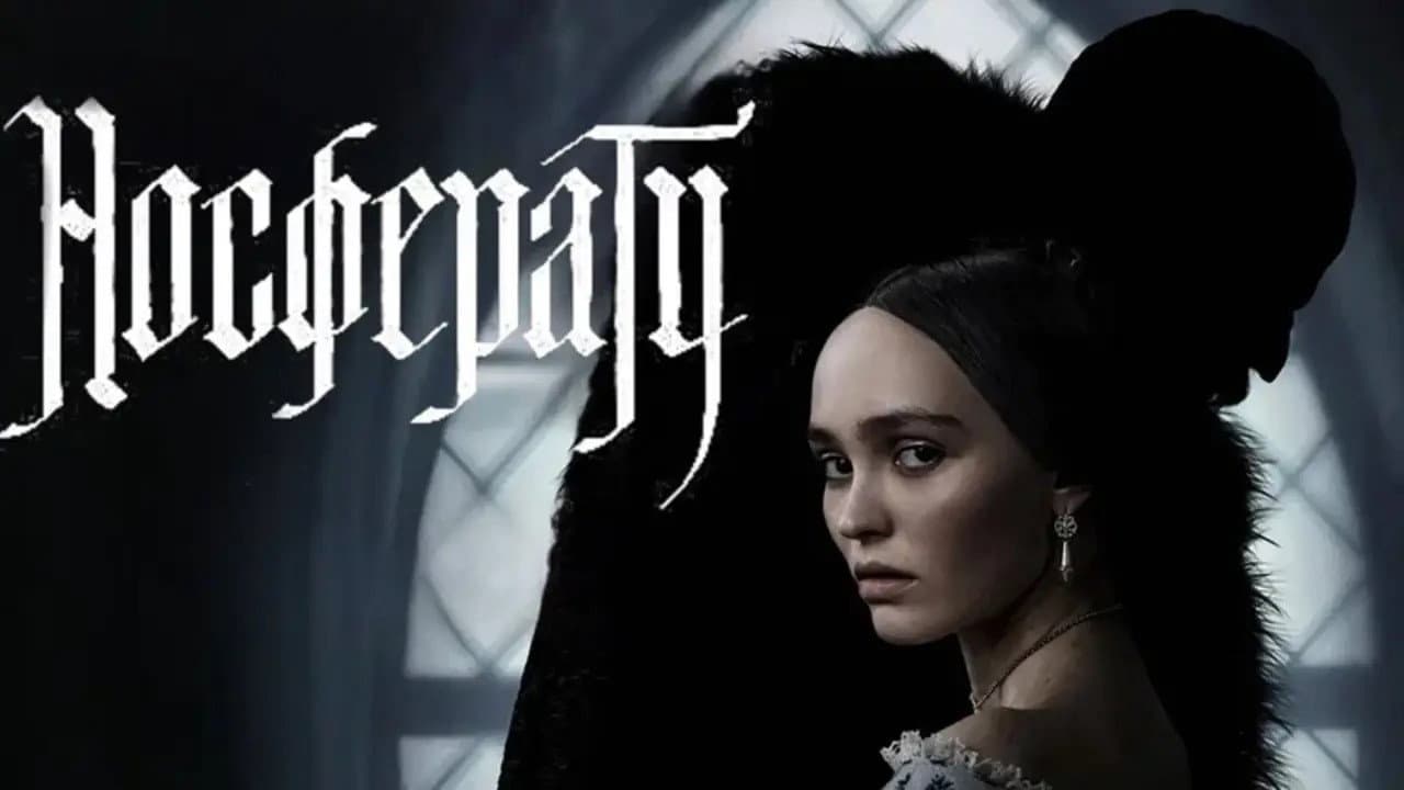 Кадр 2