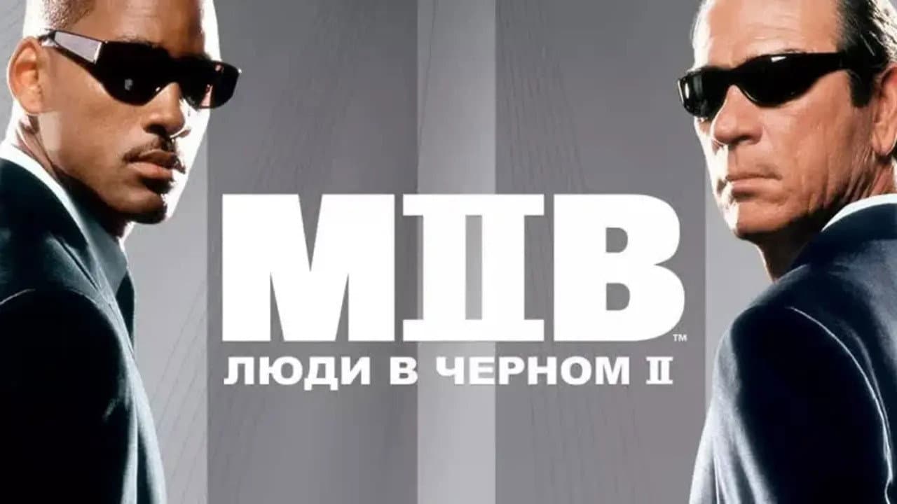 Кадр 4
