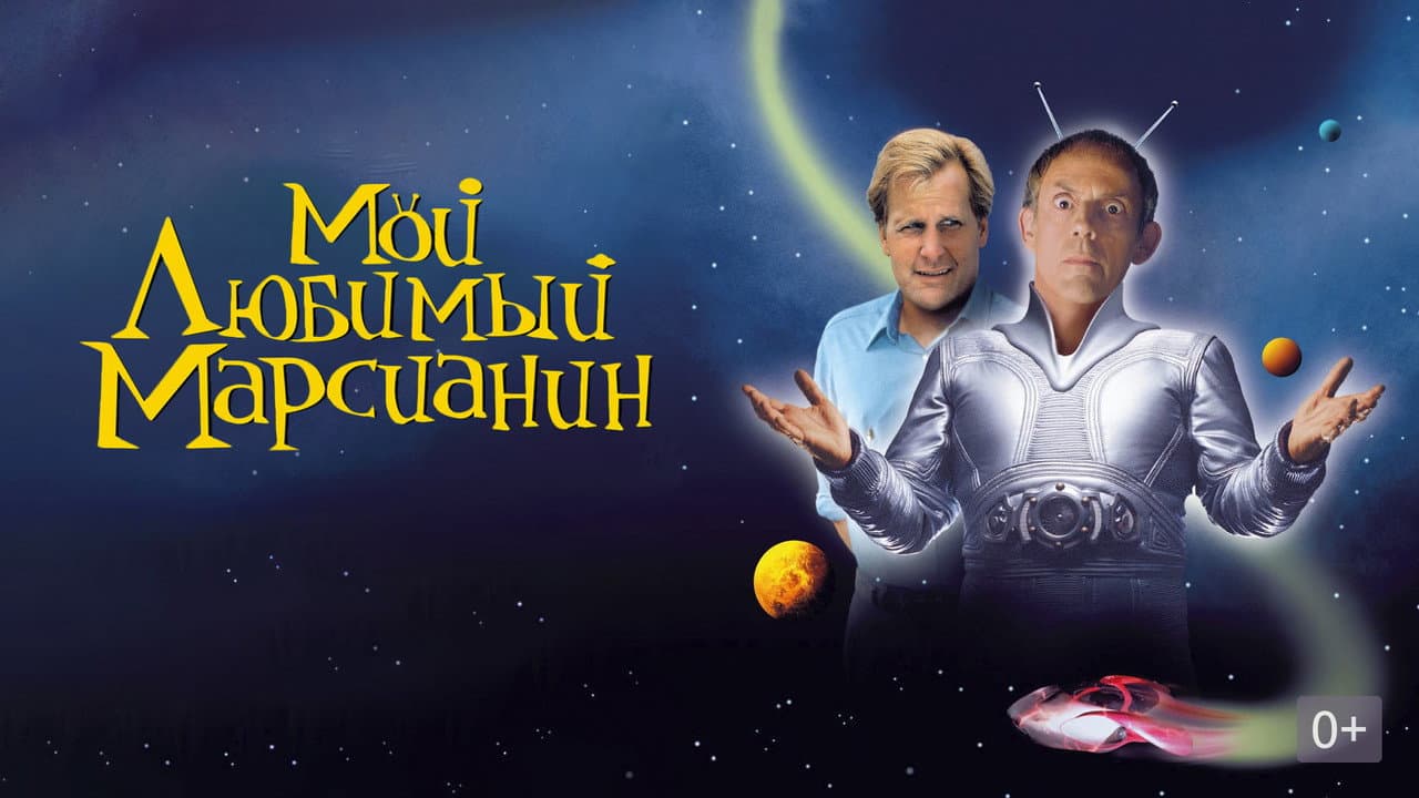 Кадр 1