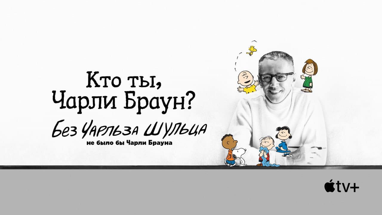 Кадр 1