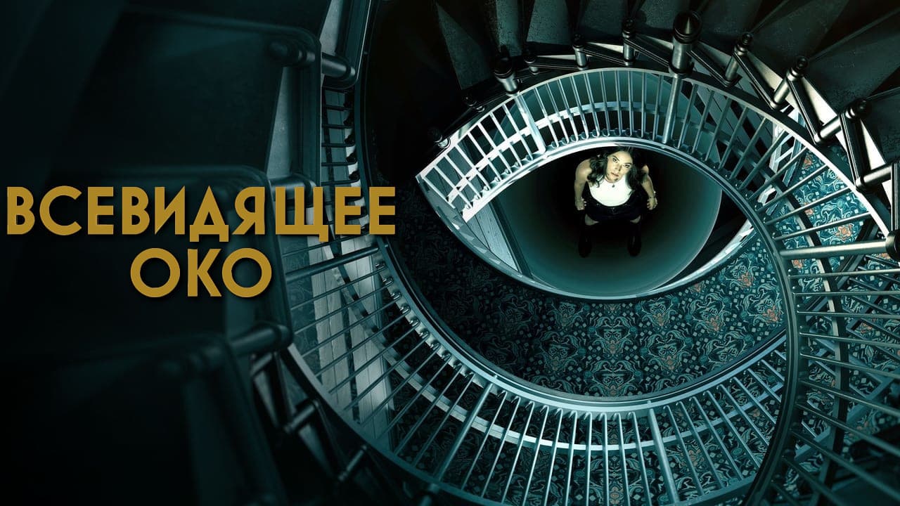 Кадр 1