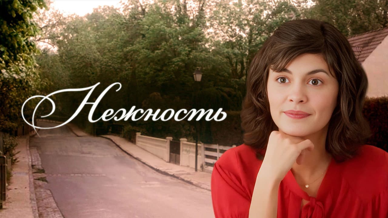 Кадр 1