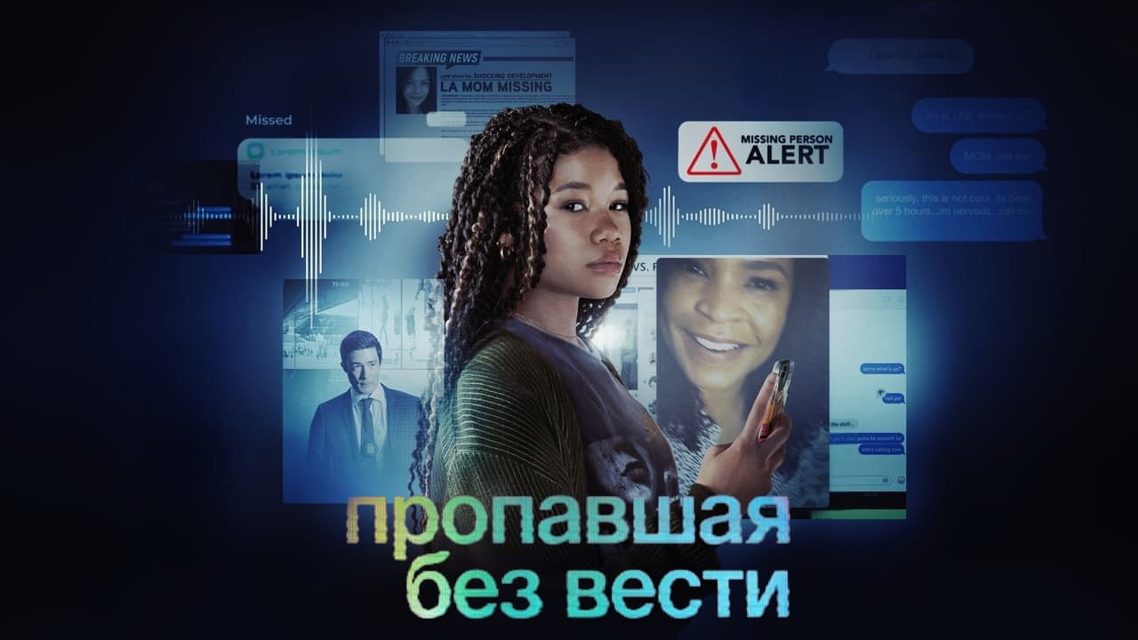 Кадр 1