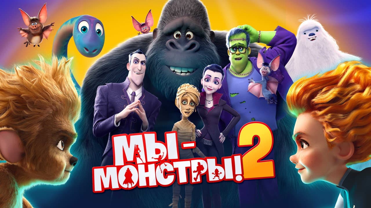 Кадр 1