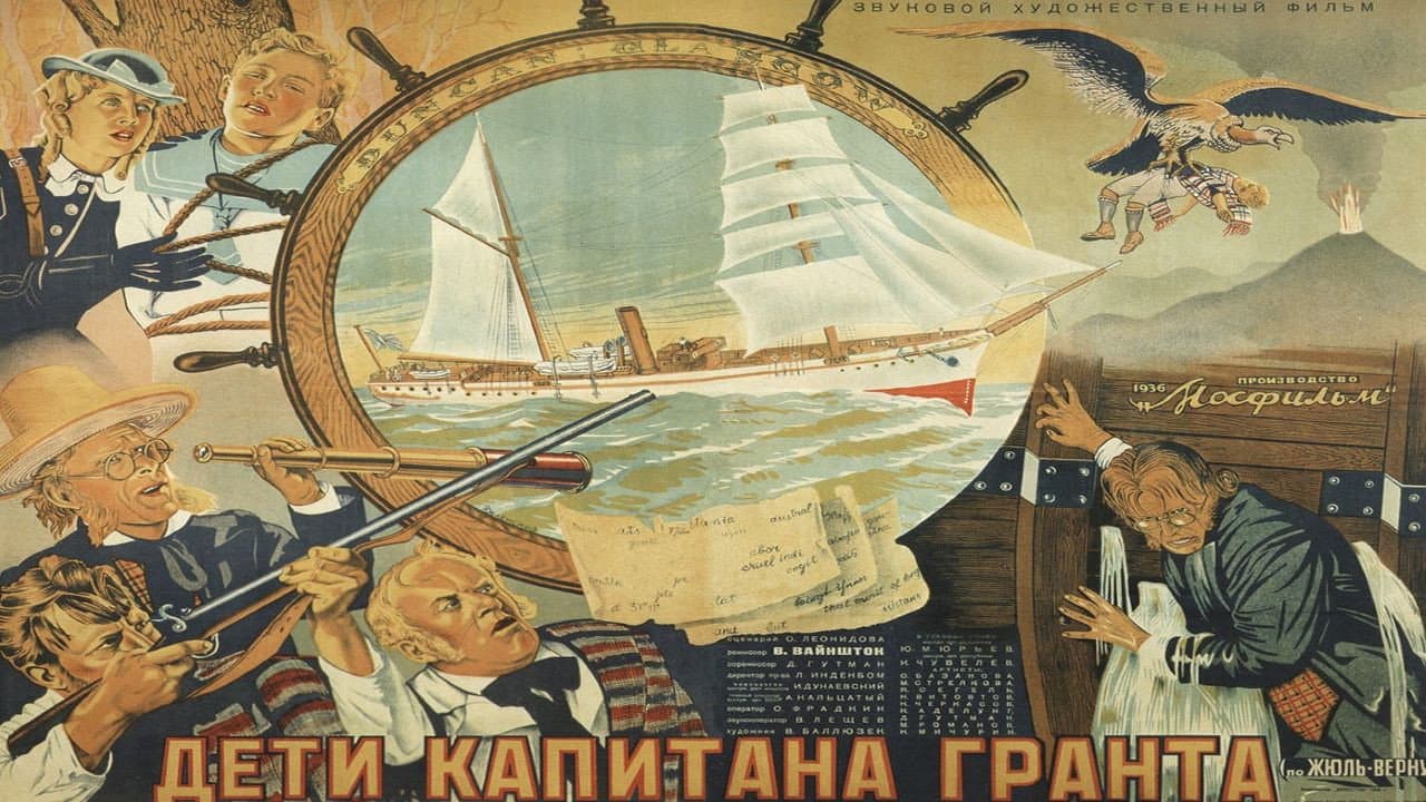 Кадр 1