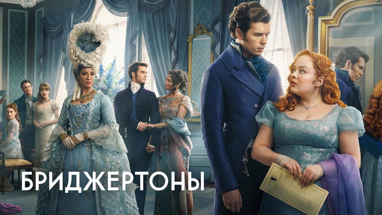 Кадр 11