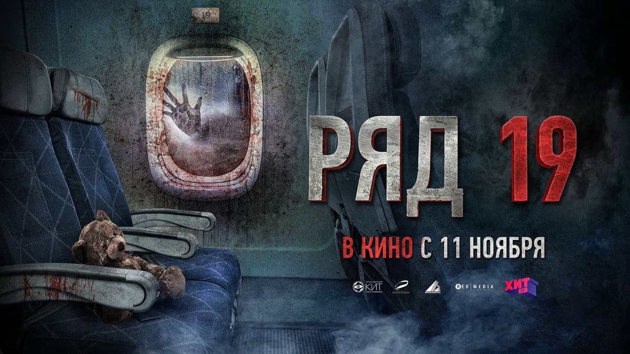 Кадр 3
