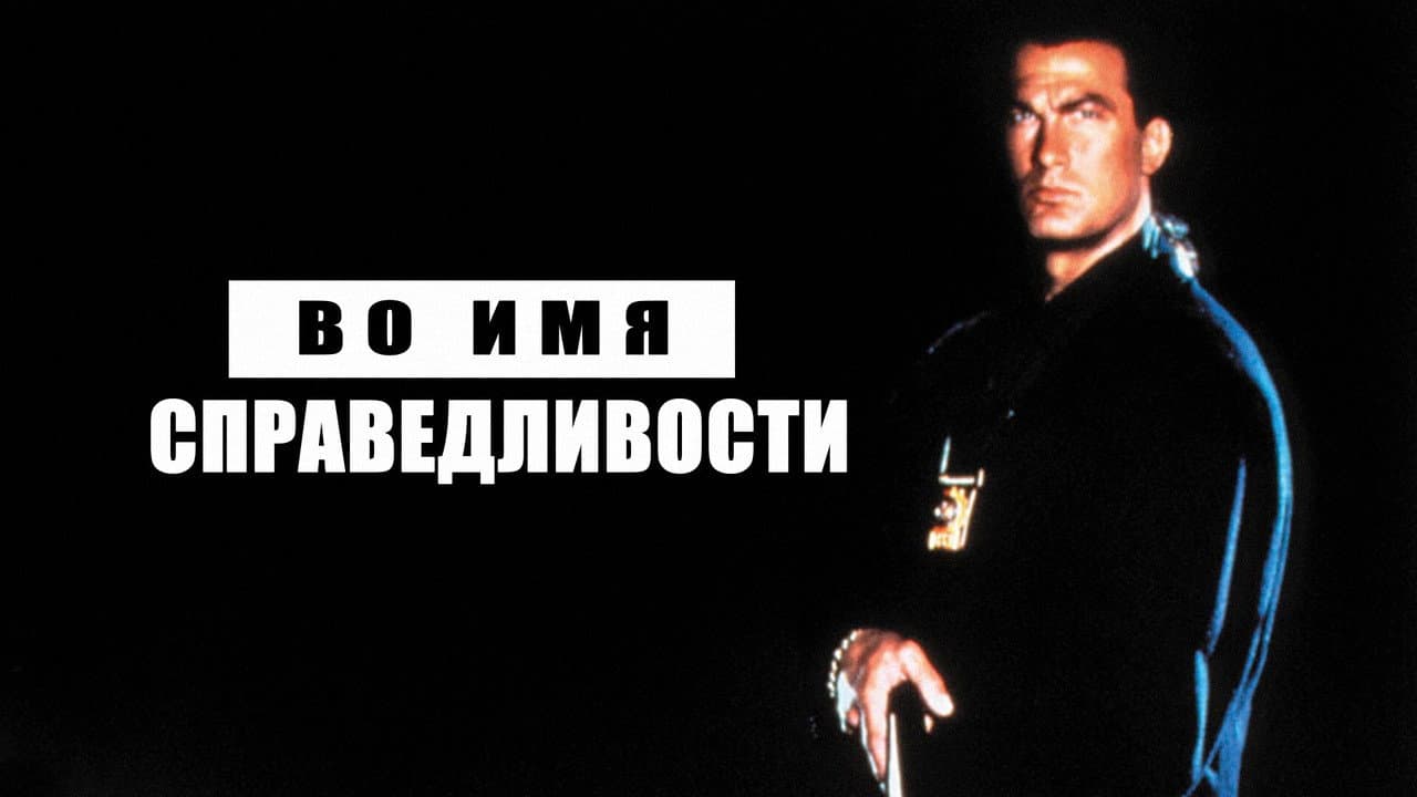 Кадр 1