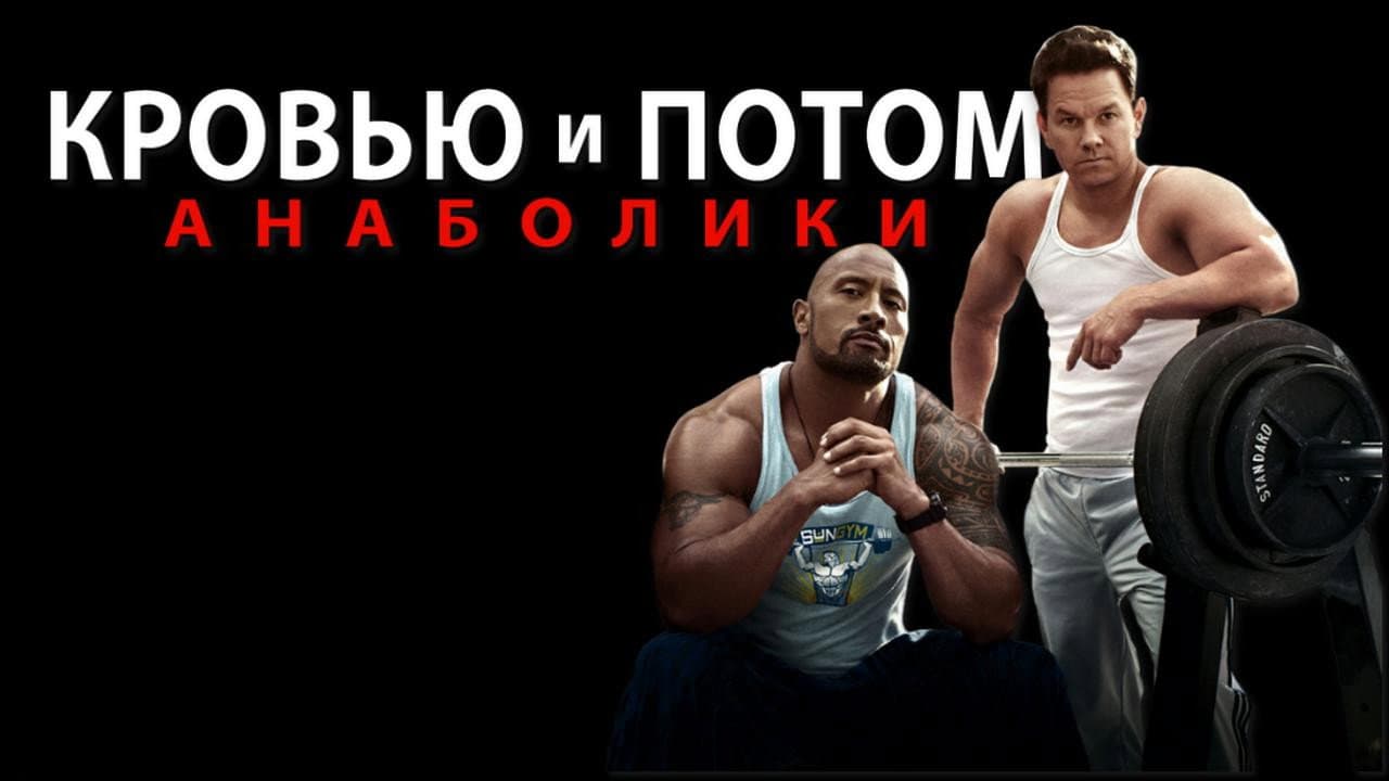 Кадр 3