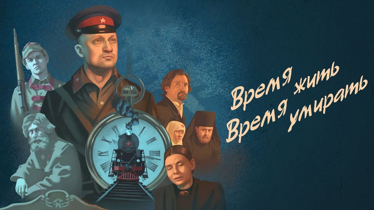 Кадр 1