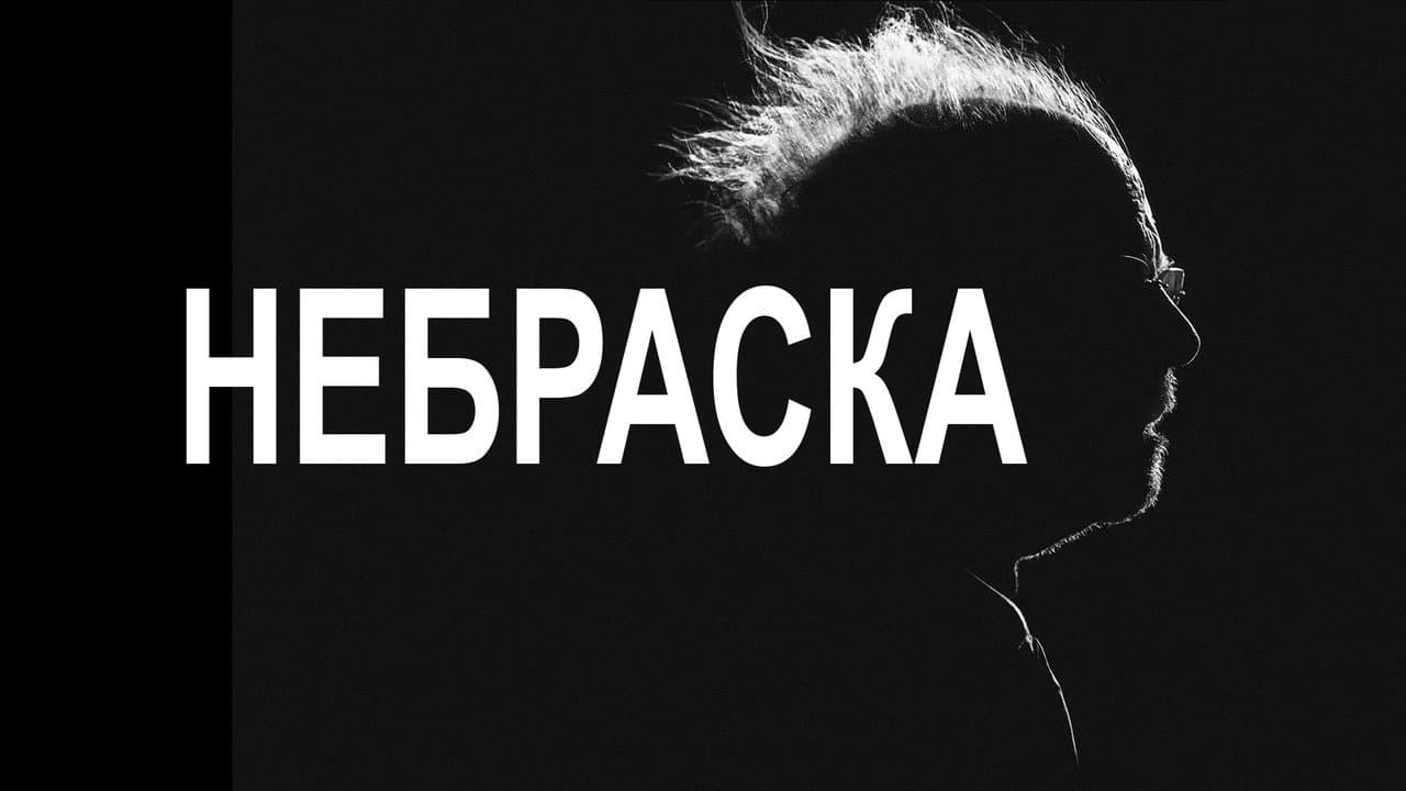 Кадр 2