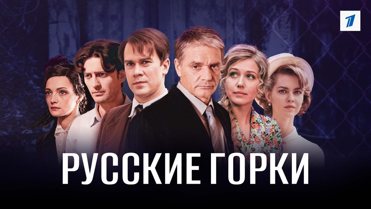 Кадр 1