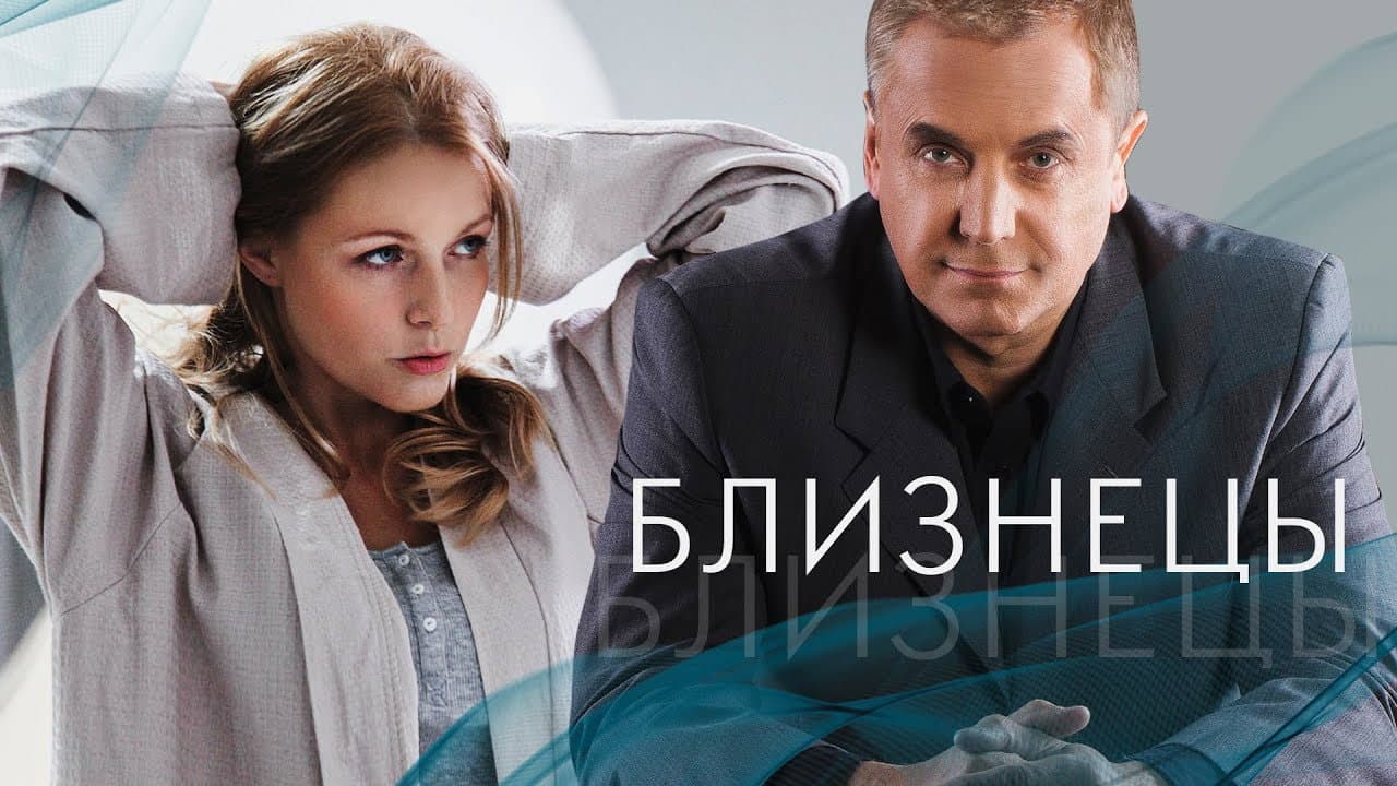 Кадр 1