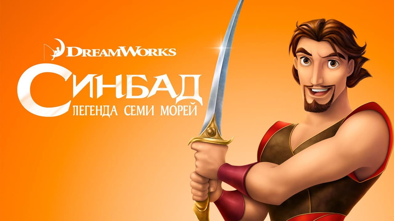 Кадр 2