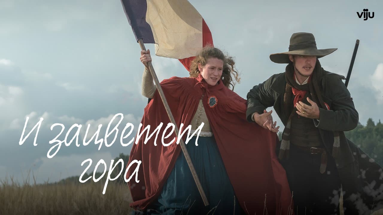 Кадр 1