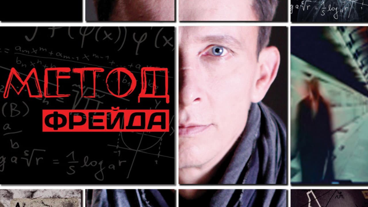 Кадр 1