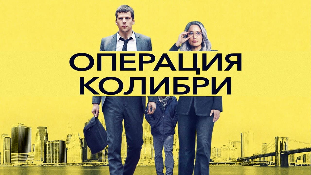 Кадр 3
