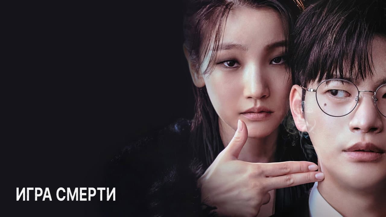 Кадр 1