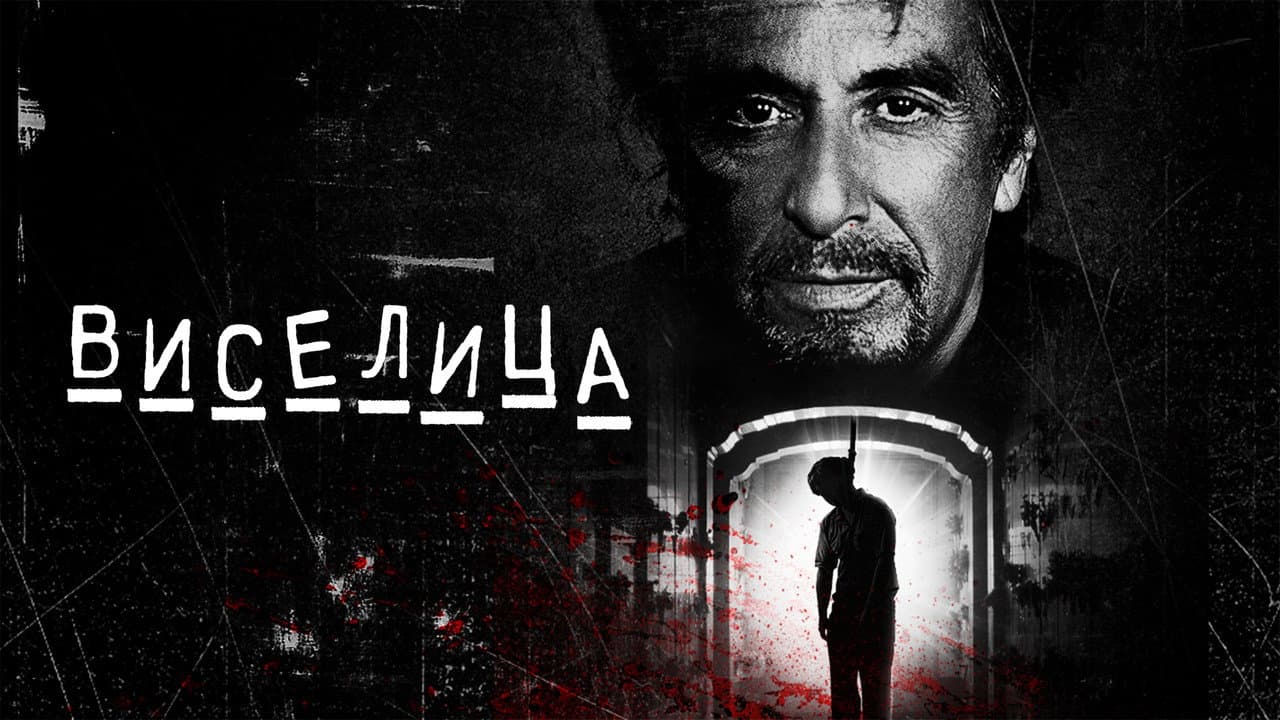 Кадр 1