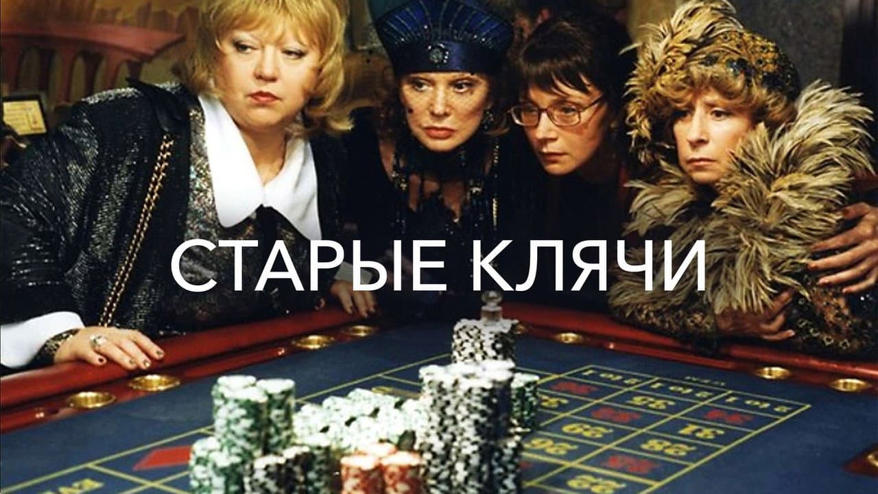 Кадр 1