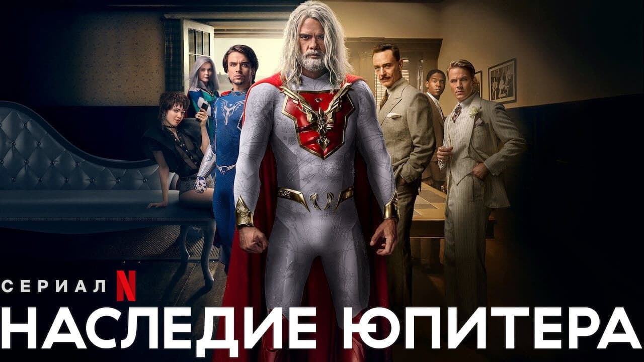 Кадр 1