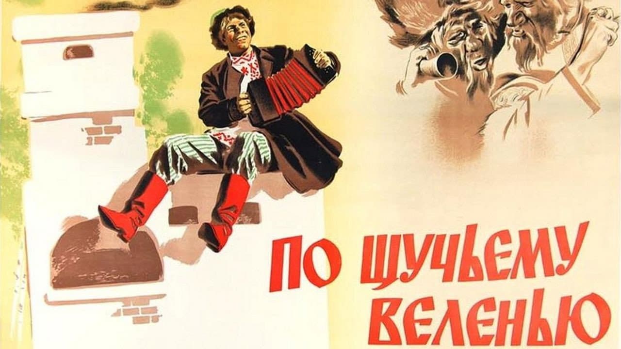 Кадр 1