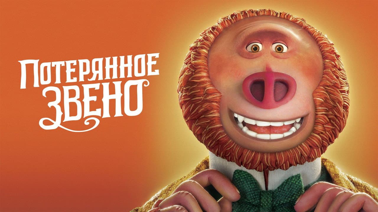 Кадр 1