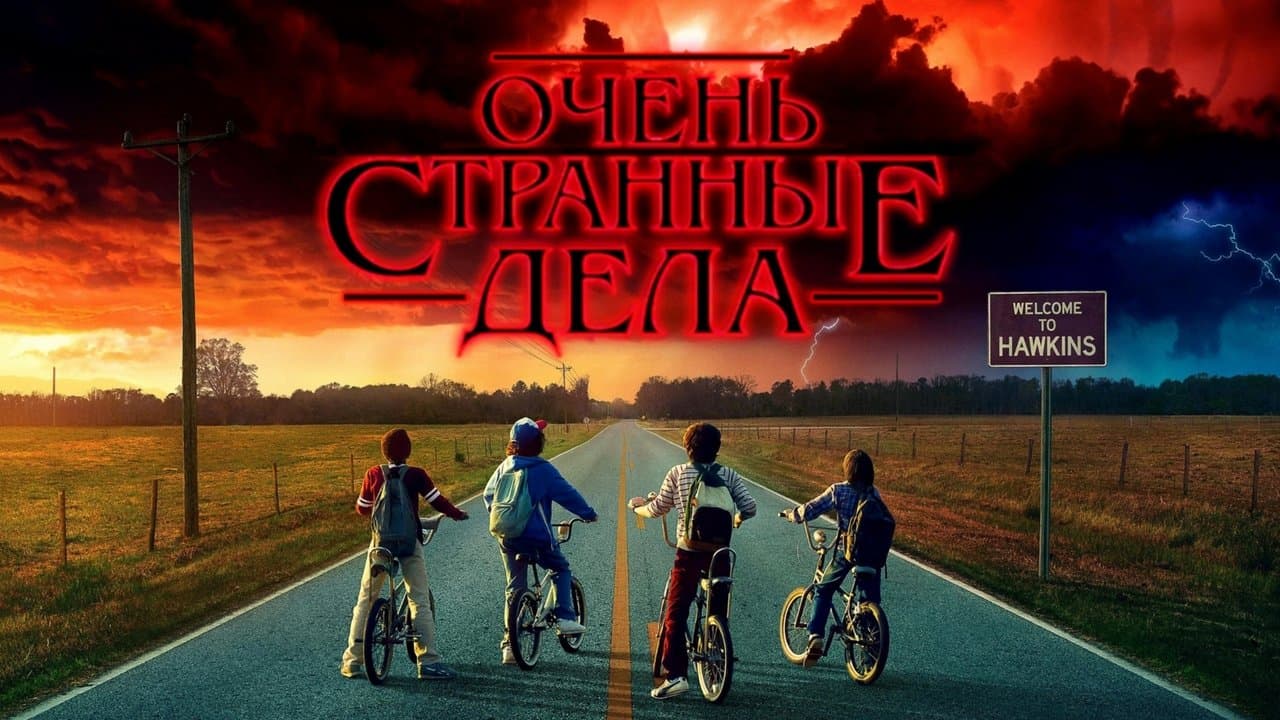 Кадр 2