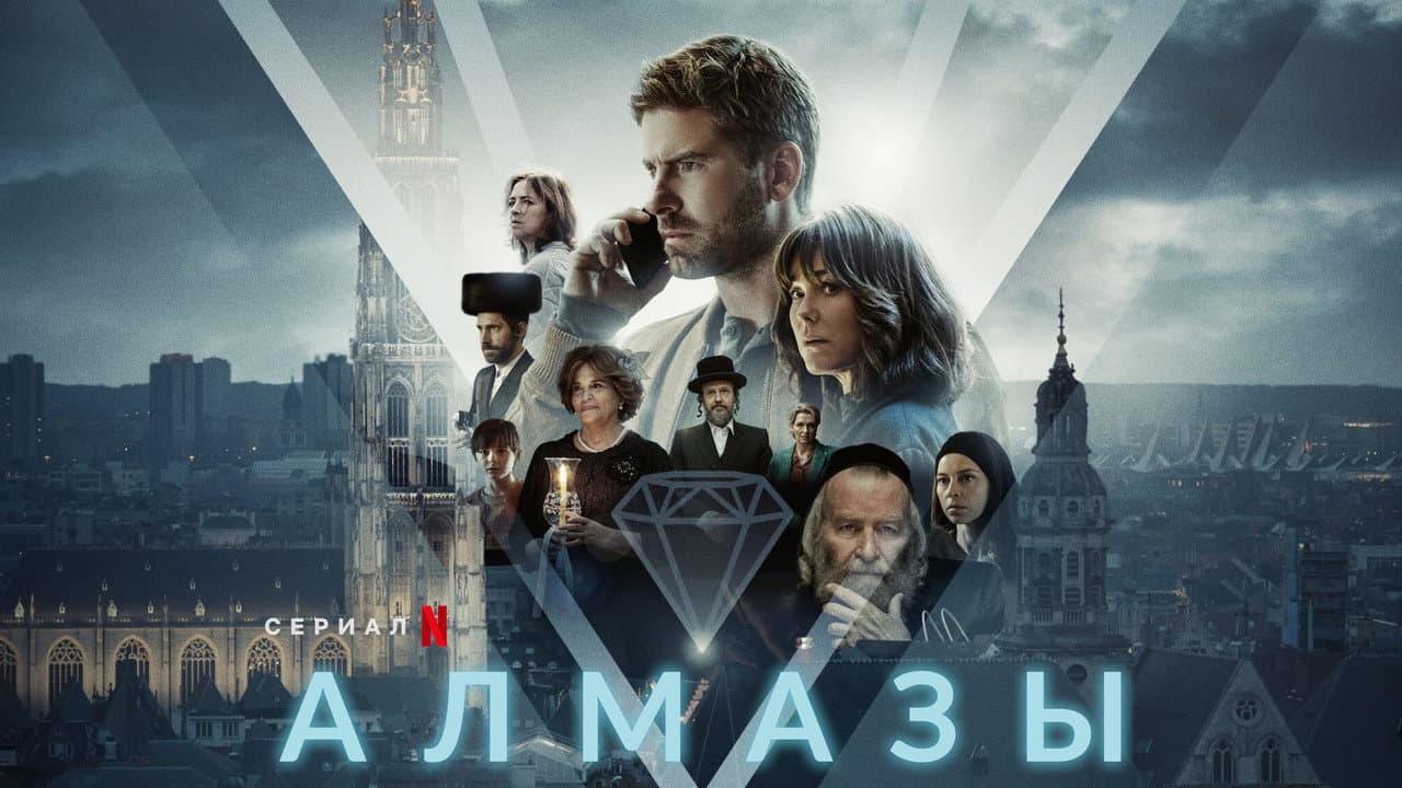 Кадр 1