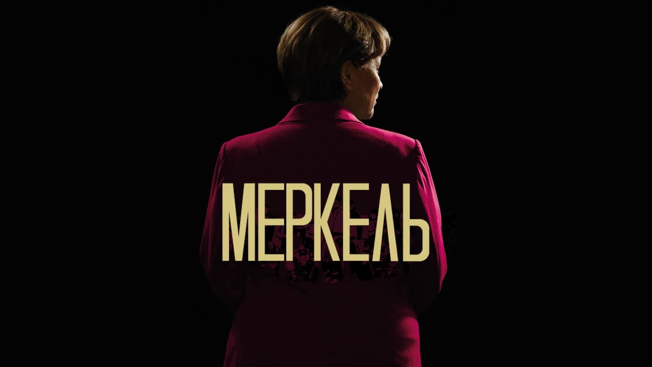Кадр 1