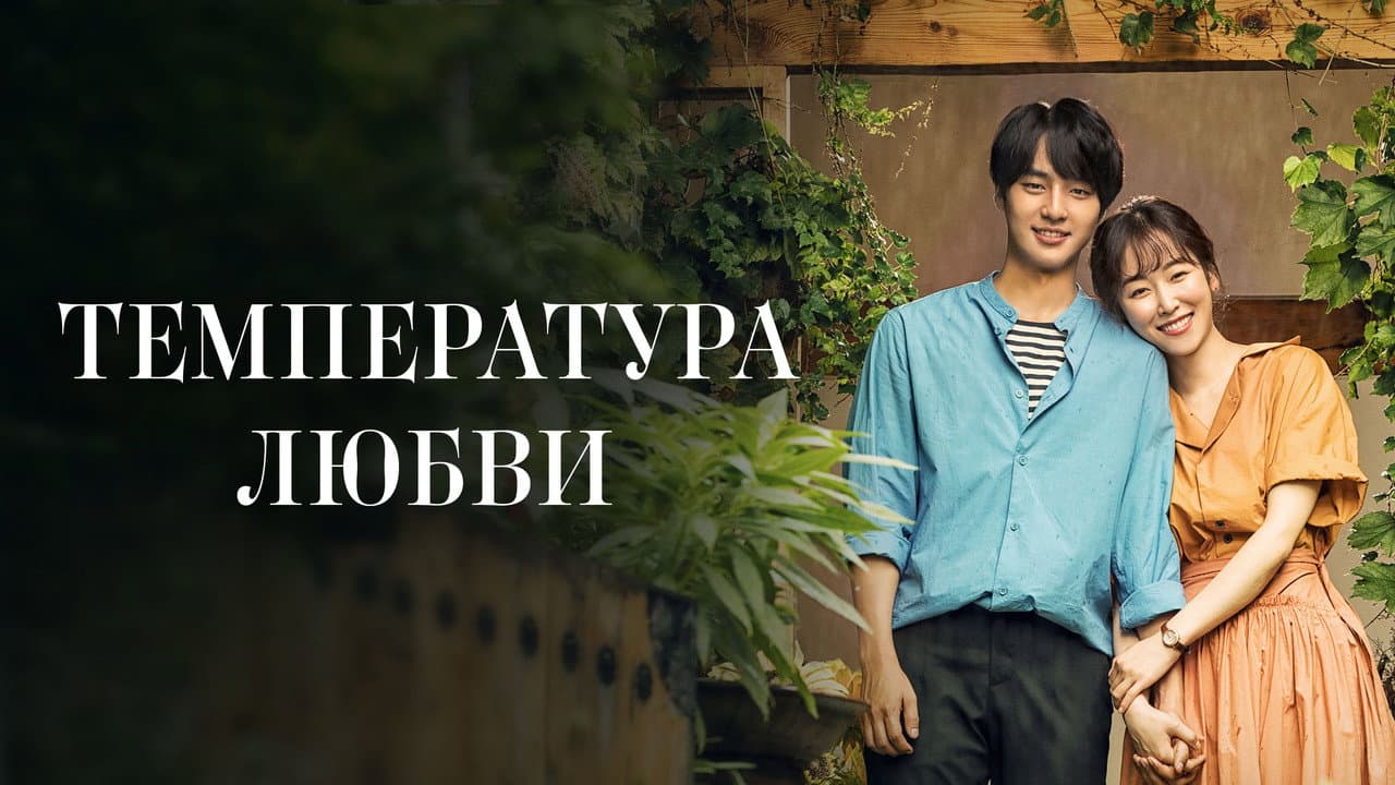 Кадр 1