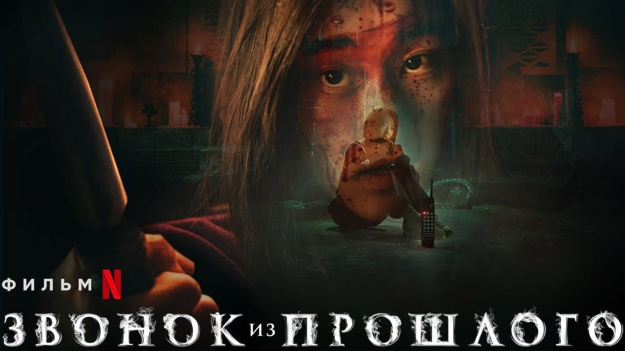 Кадр 1
