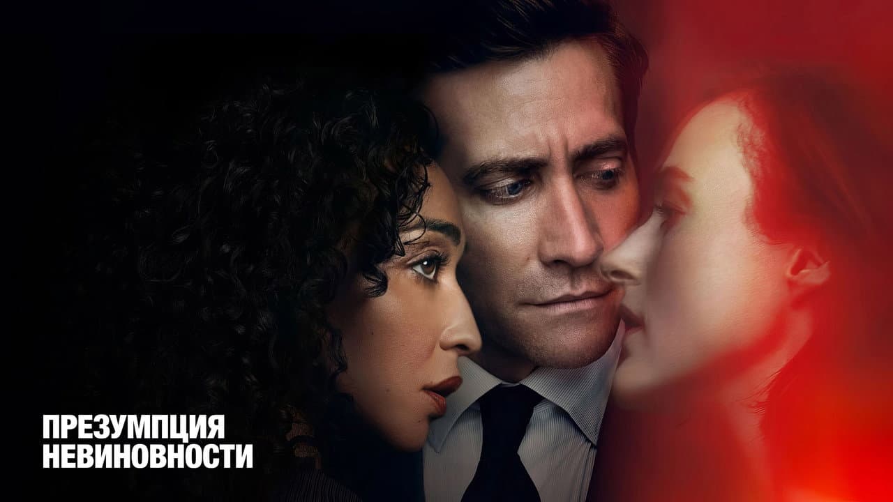 Кадр 4