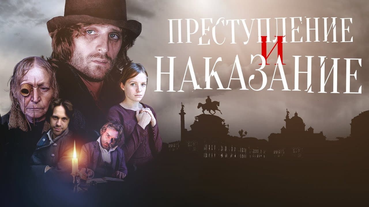 Кадр 3