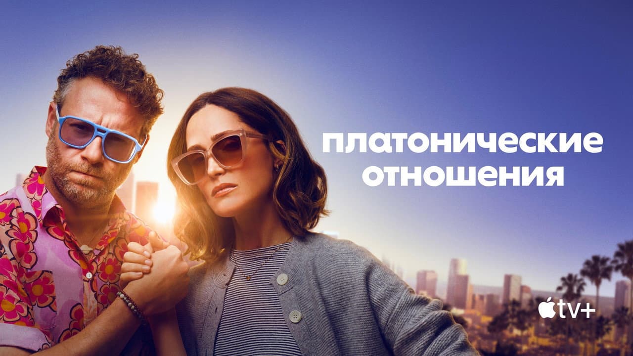 Кадр 3