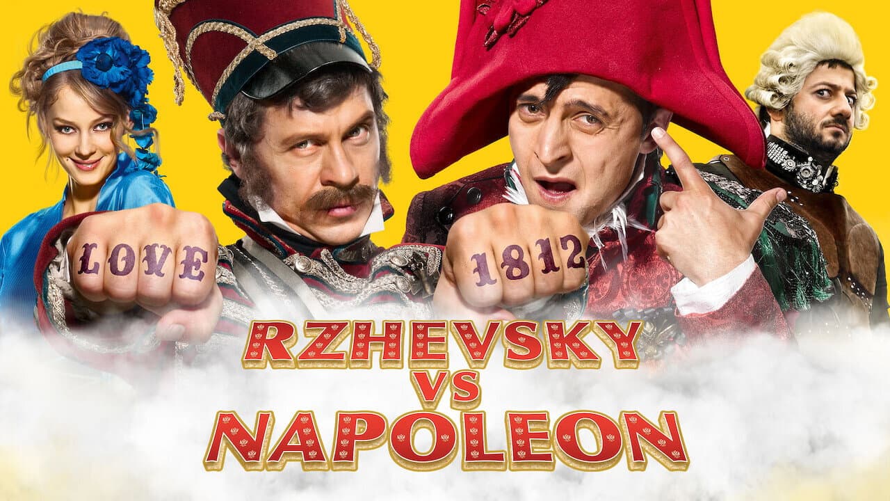 Кадр 2