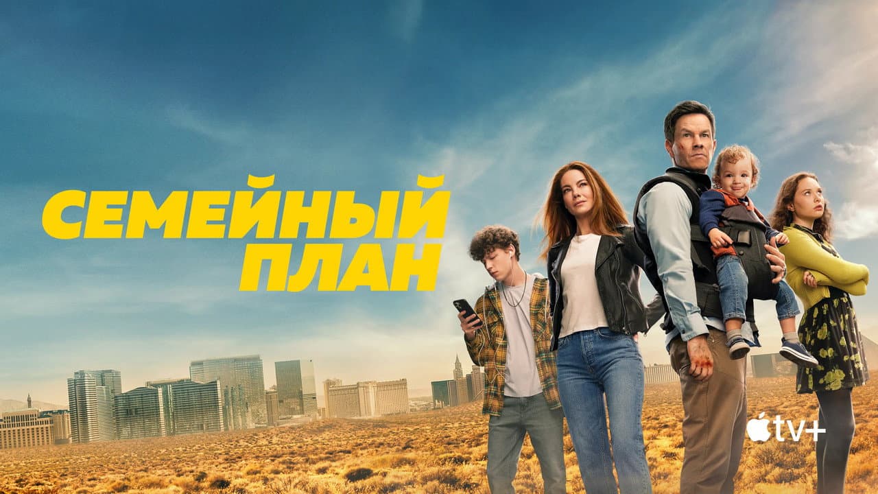 Кадр 3