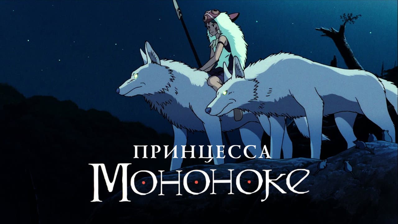 Кадр 2