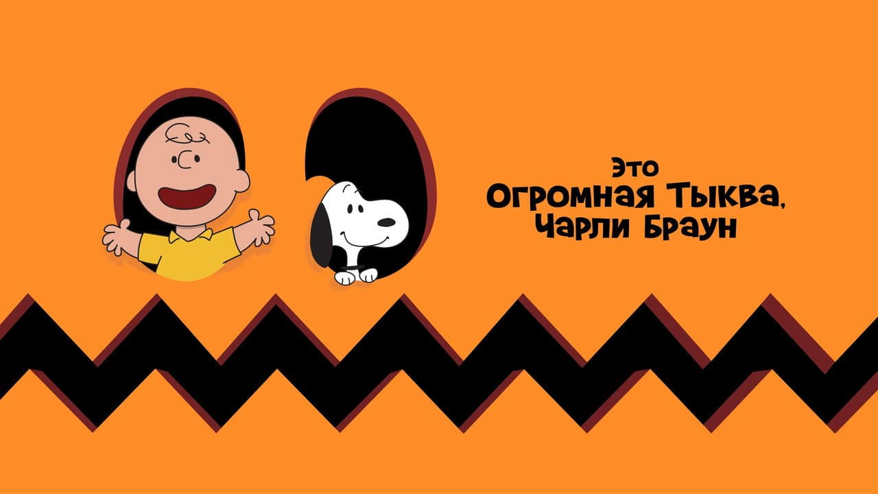 Кадр 1