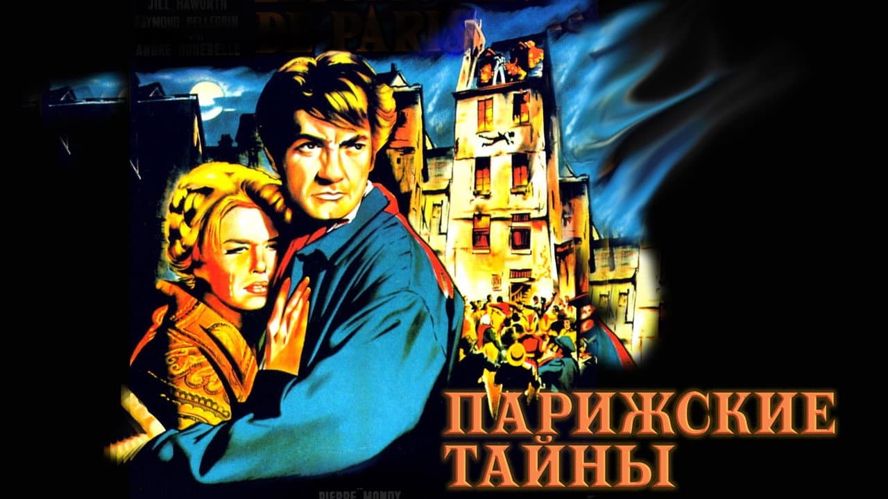 Кадр 1
