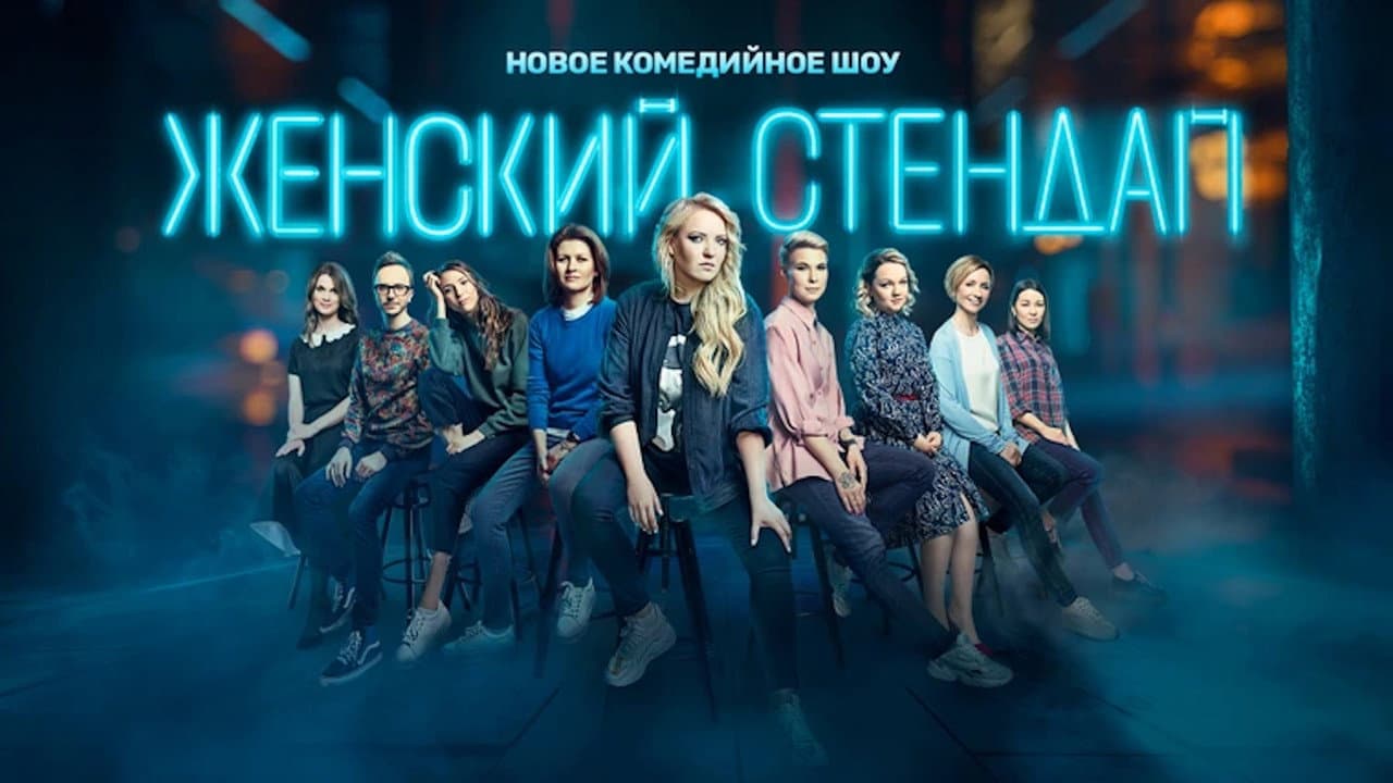 Кадр 1