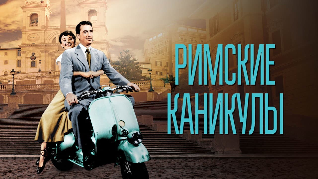 Кадр 3