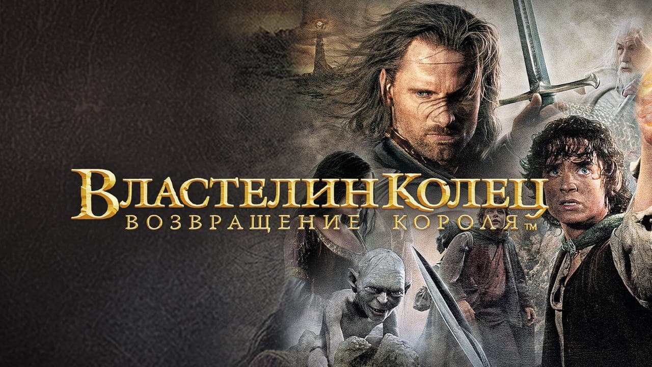 Кадр 3