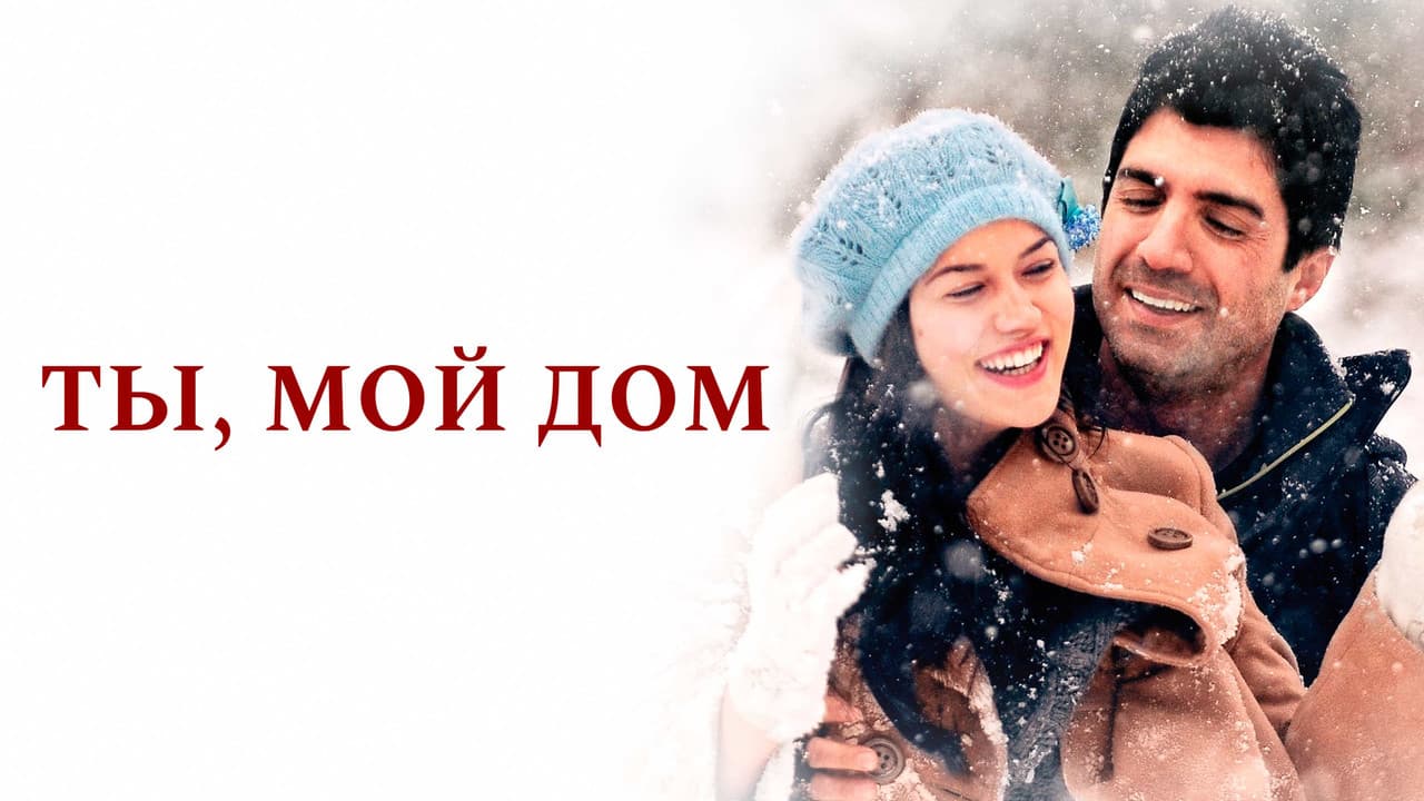 Кадр 1