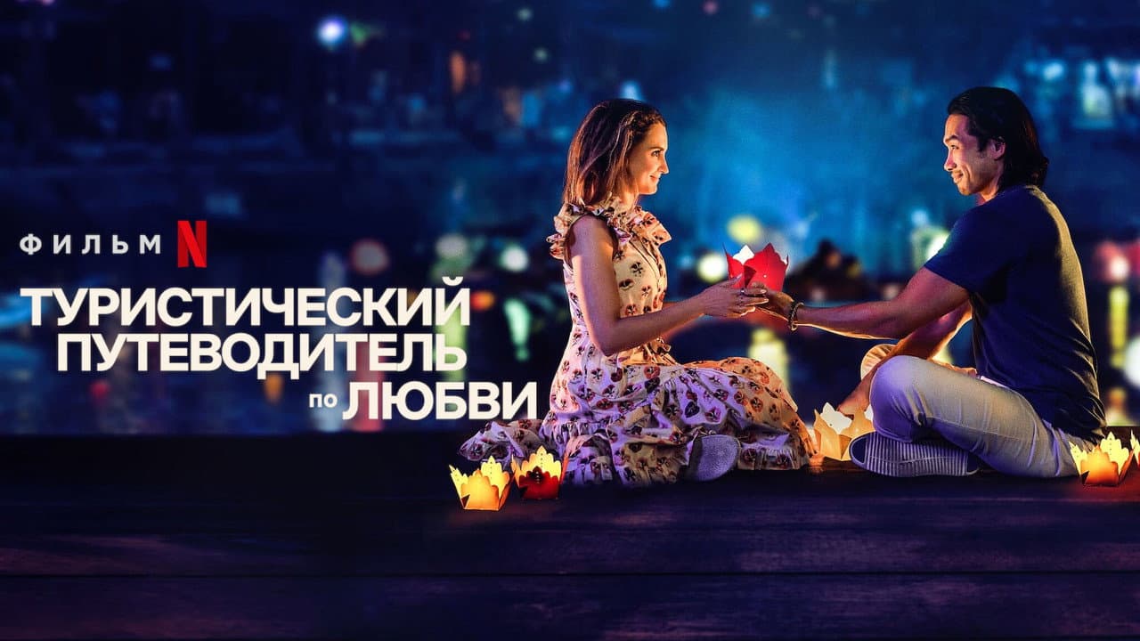 Кадр 1
