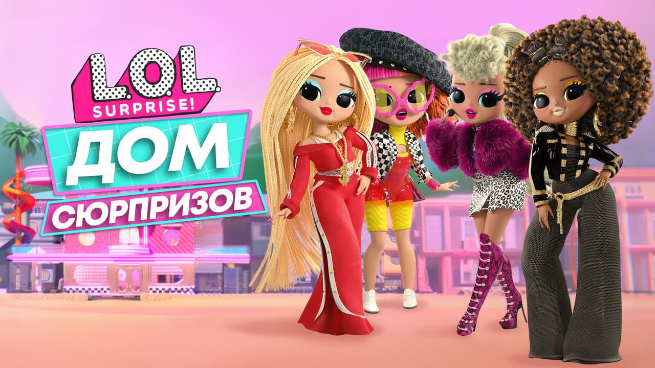 Кадр 1