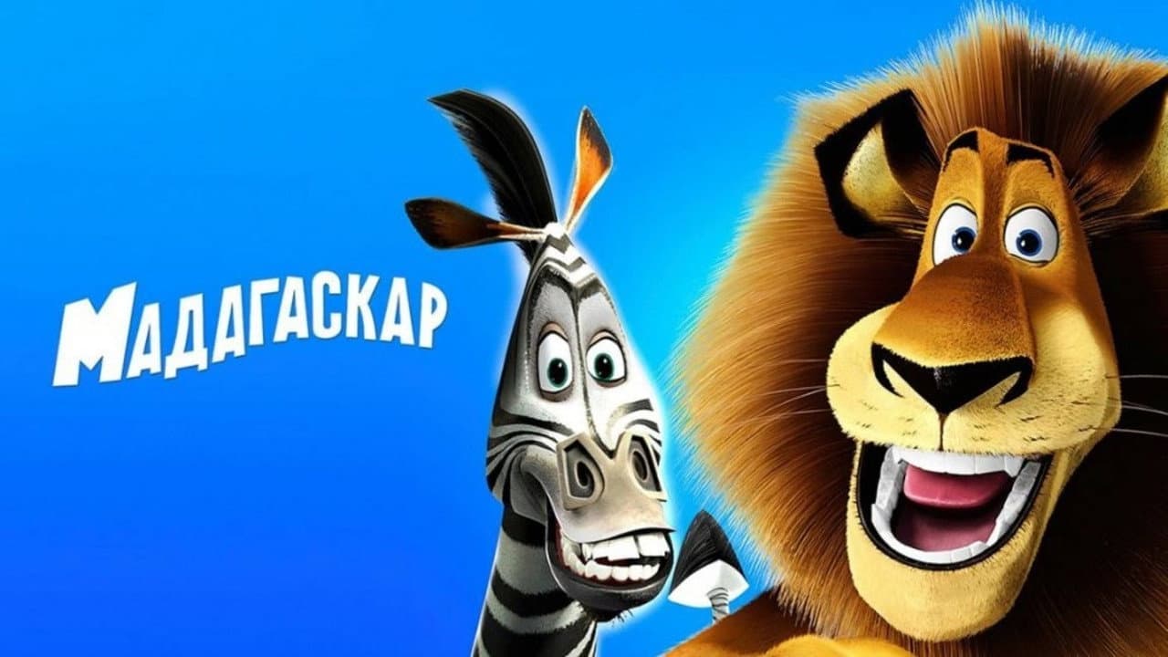 Кадр 3