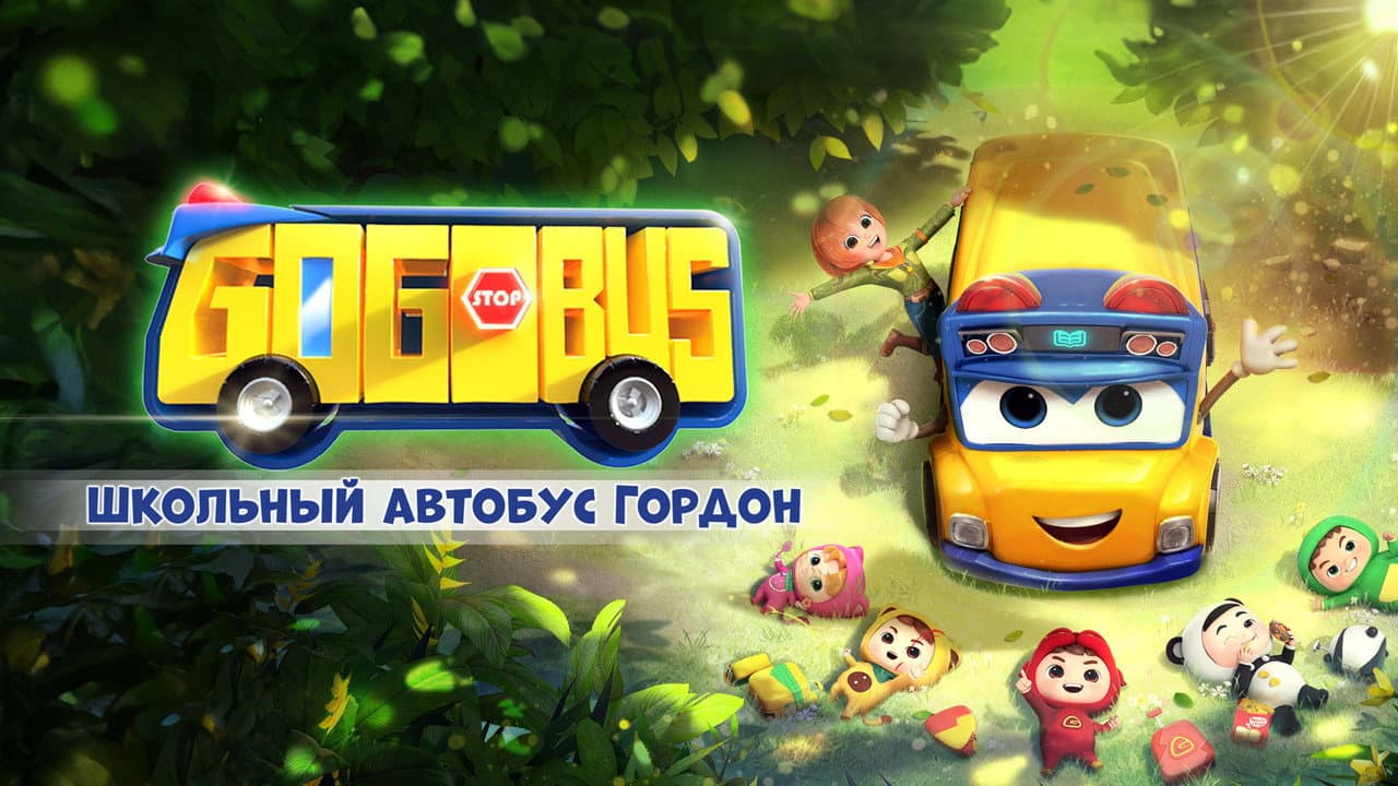 Кадр 1