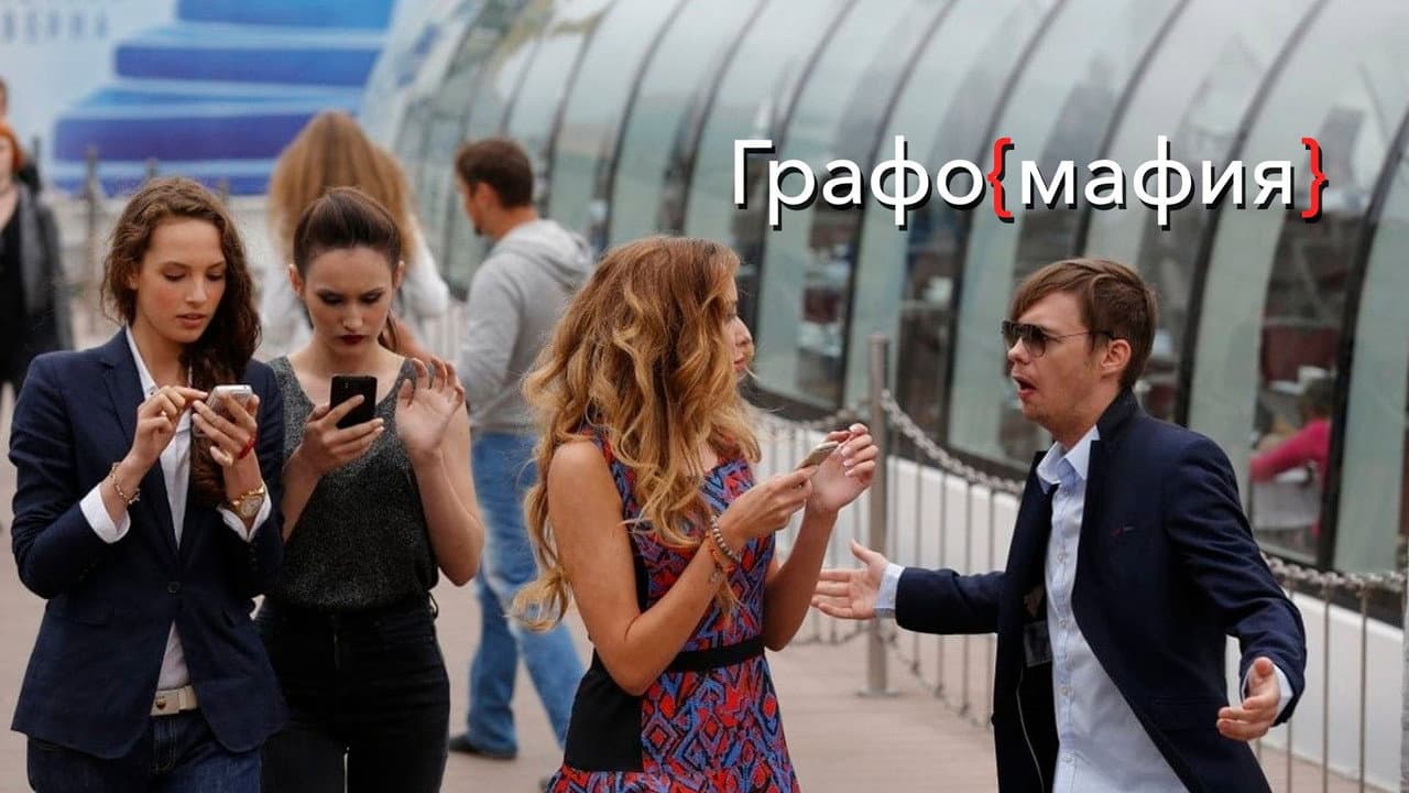 Кадр 1